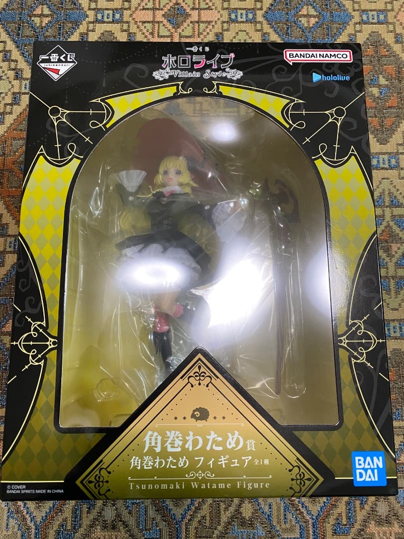 角巻わため 「一番くじ ホロライブ 〜Villain Style〜」 フィギュア