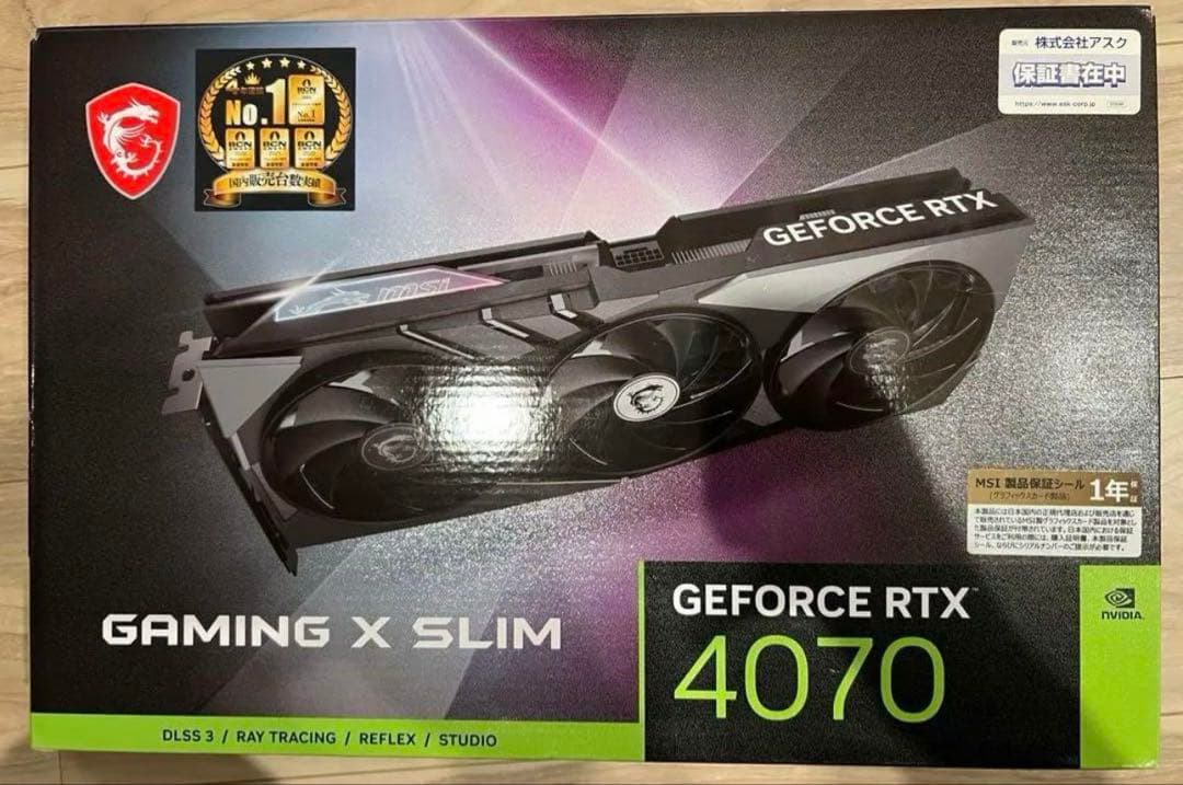 銭単位切手 (概ね美品) 1896年 日清戦勝 4種完の通販はau PAY