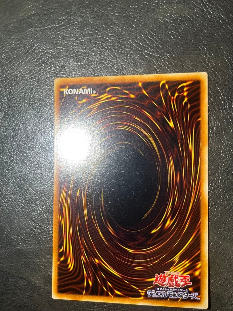 遊戯王 ブラッドヴォルス パラレル ウルパラ G4