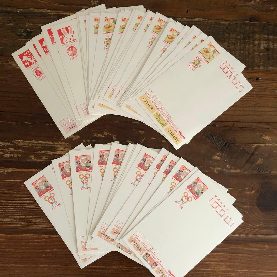 未使用 年賀はがき 寄付金年賀はがき 昭和レトロはがき 11866円分 年賀 未