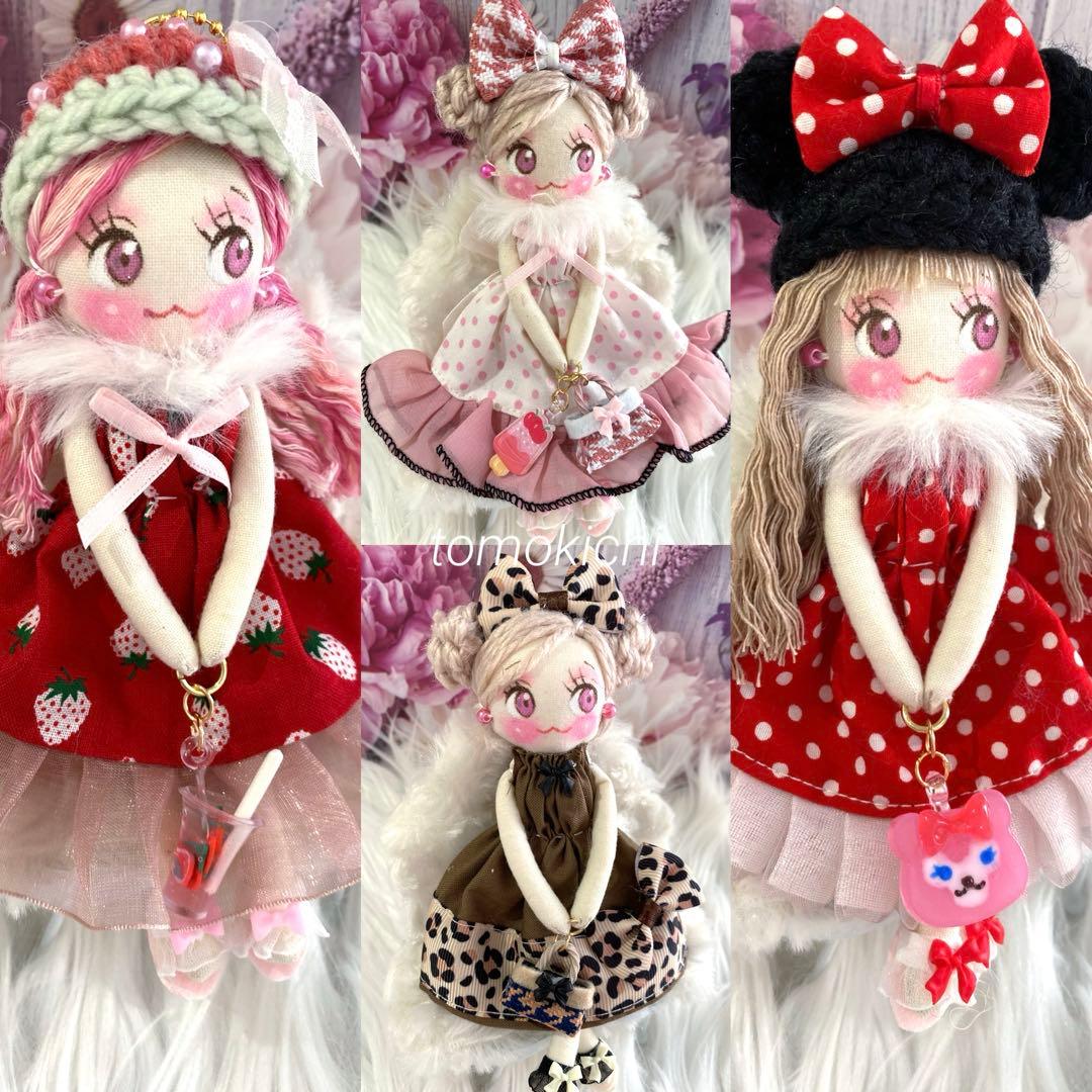 みえりん♥さん専用 6点 ドールチャーム ハンドメイド カントリードール