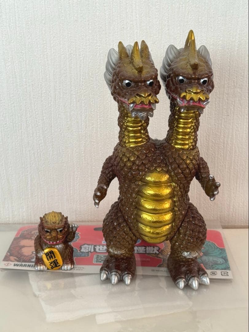 NICOLAS LESTANG KYODORA キョドラ 創世の大怪獣 ソフビ - メルカリ