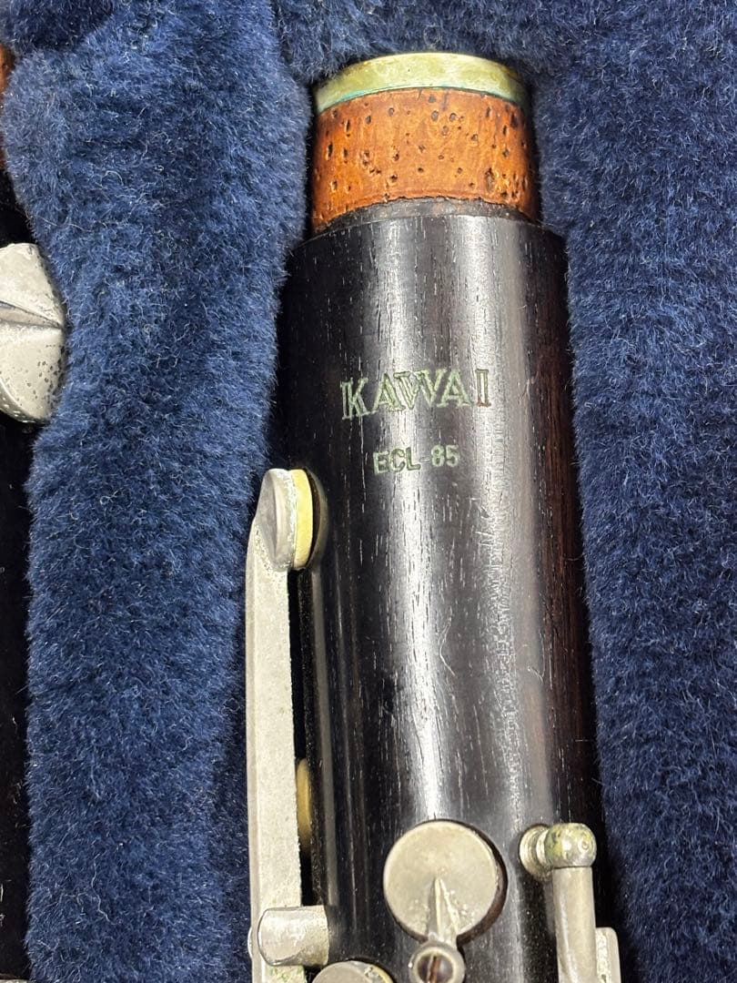 KAWAI ECL-85 クラリネット ケース付き