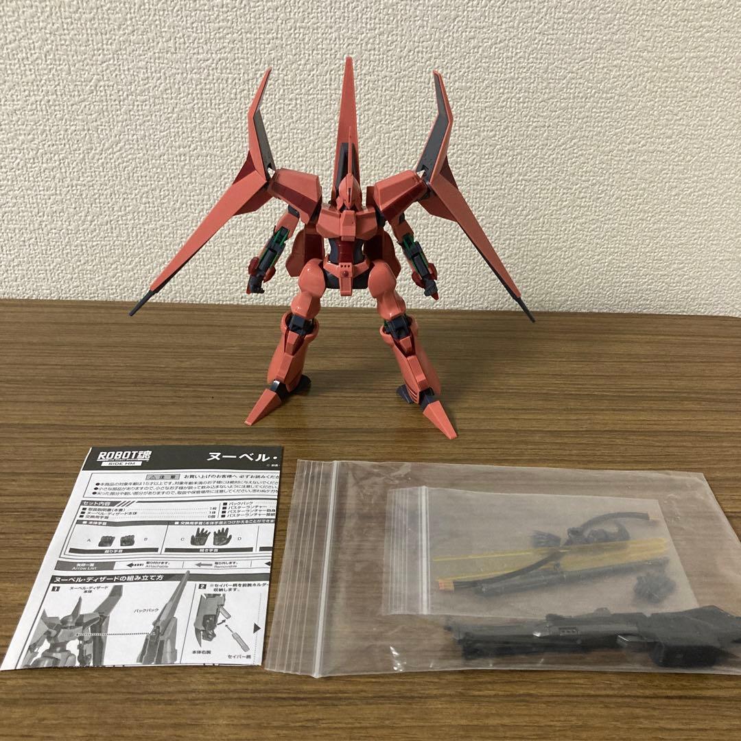 ロボット魂 ヌーベルディザード 箱無し。 - メルカリ