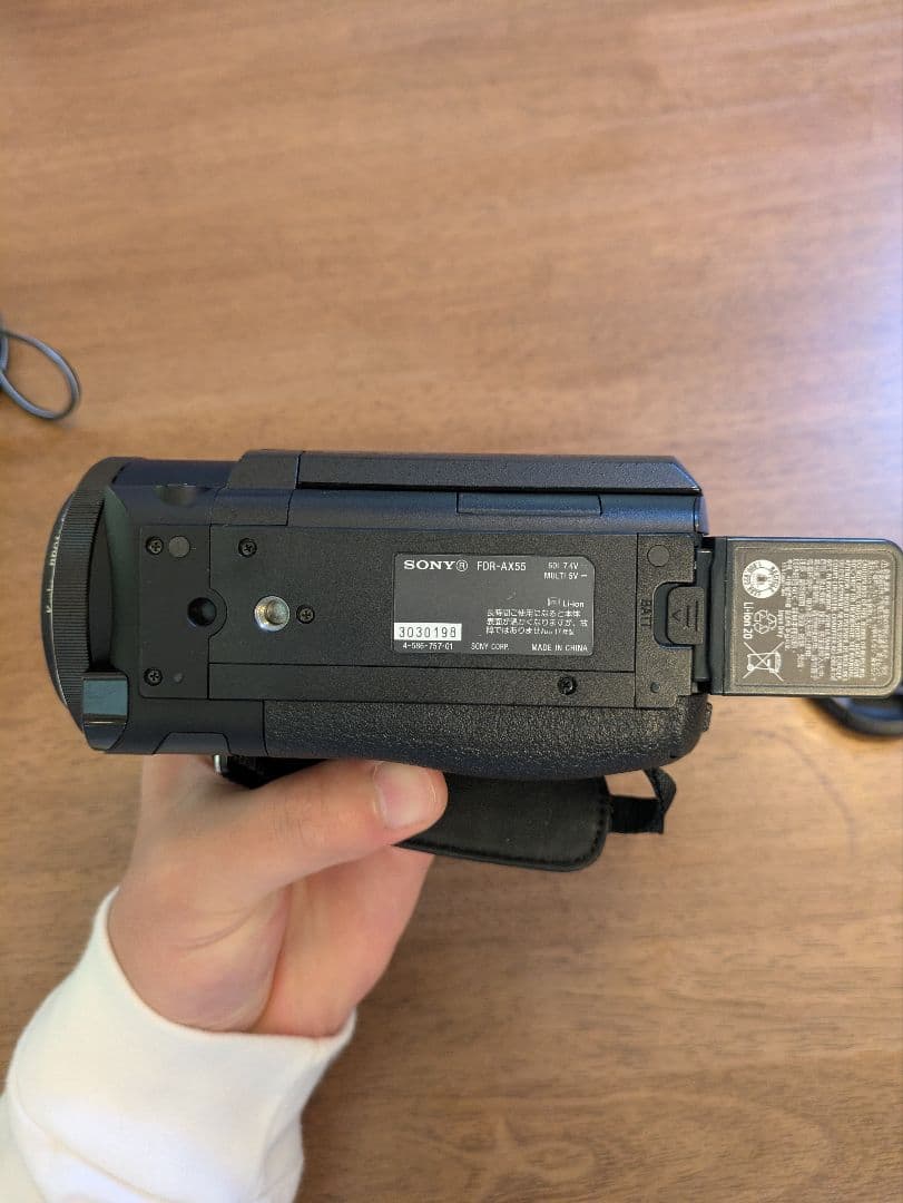 美品 SONY FDR-AX55 ビデオカメラ 4K ソニー SONY