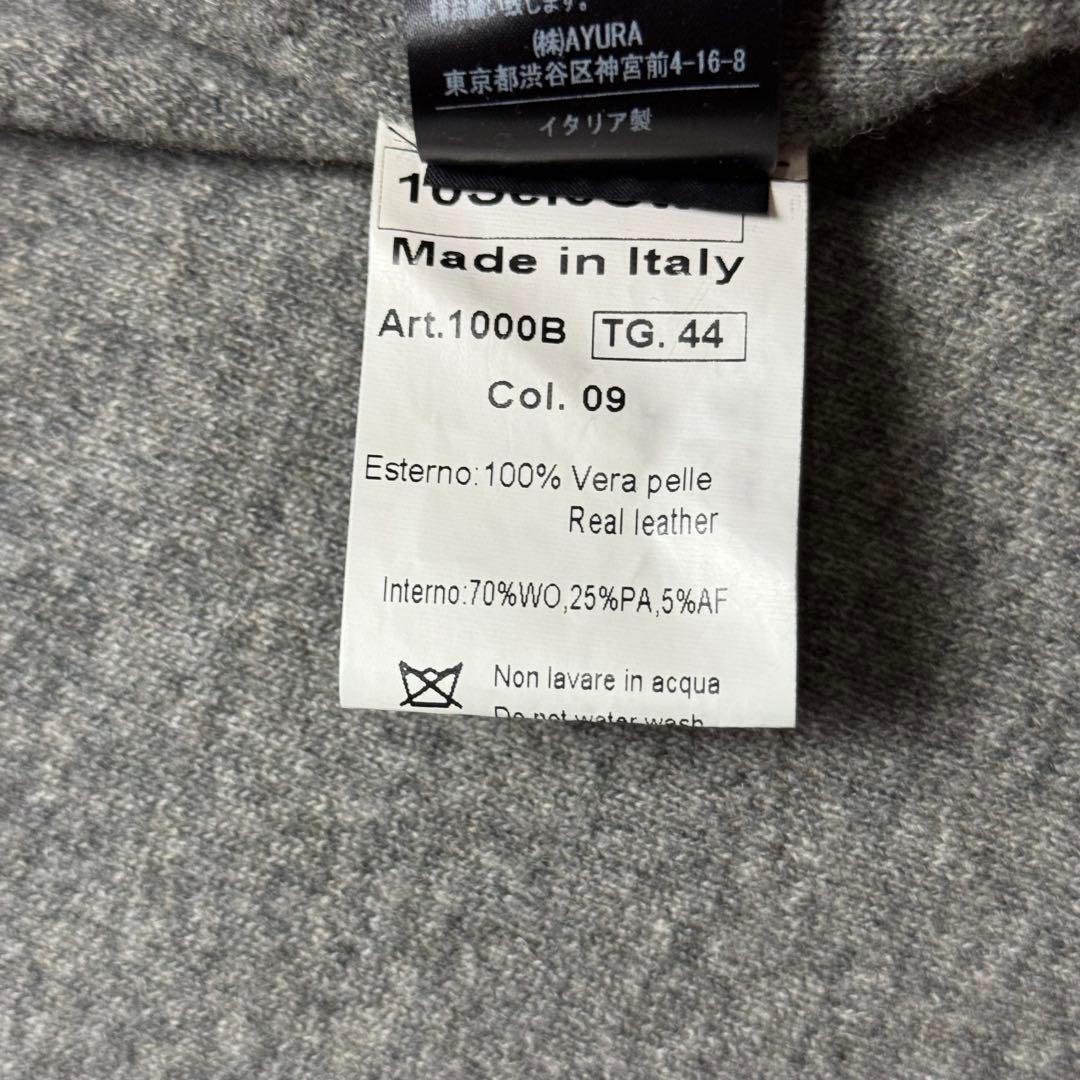 10sei0otto Horsehide Riders Jacket