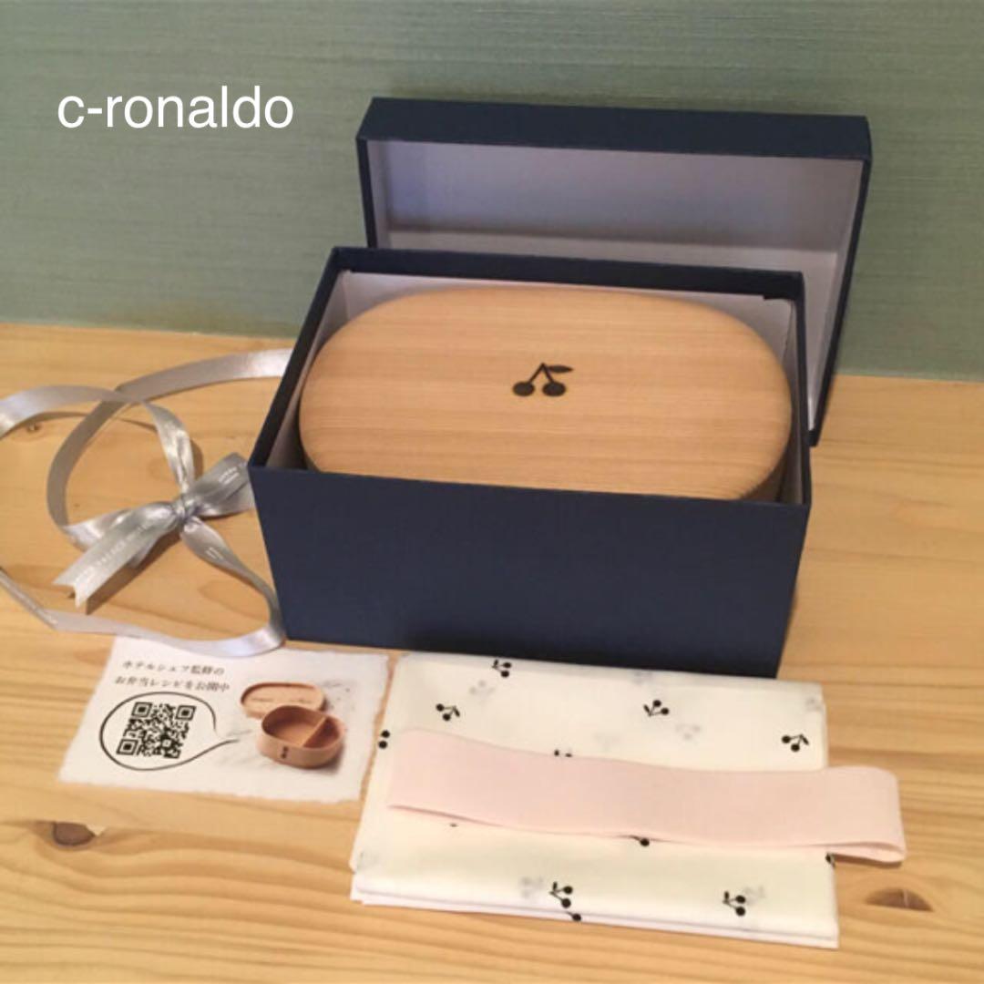 ボンポワン × パレスホテル東京 曲げわっぱ わっぱ ベスト お弁当箱