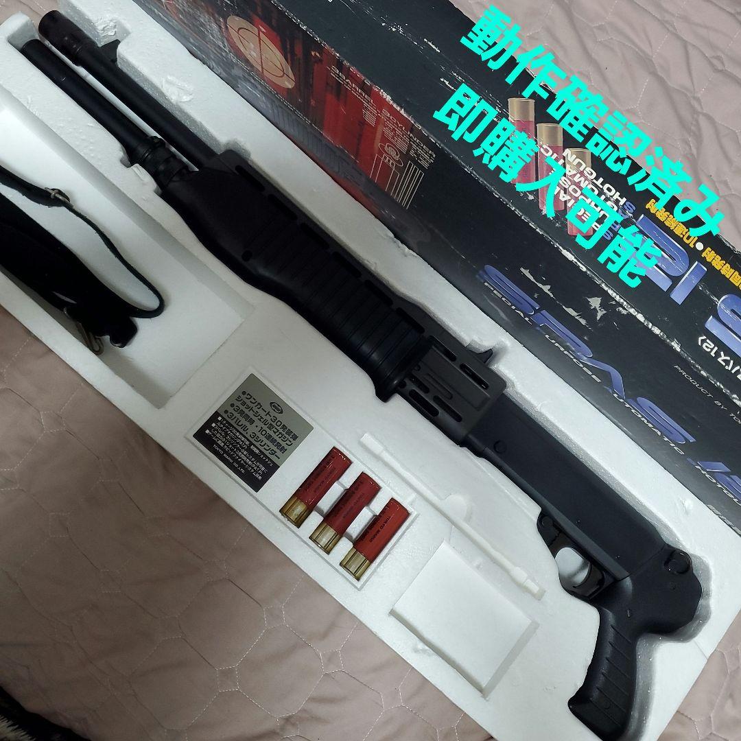 東京マルイ SPAS12