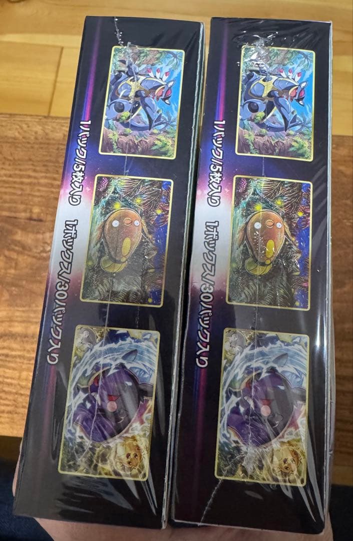 ポケモンカード パラダイムトリガー シュリンク付き