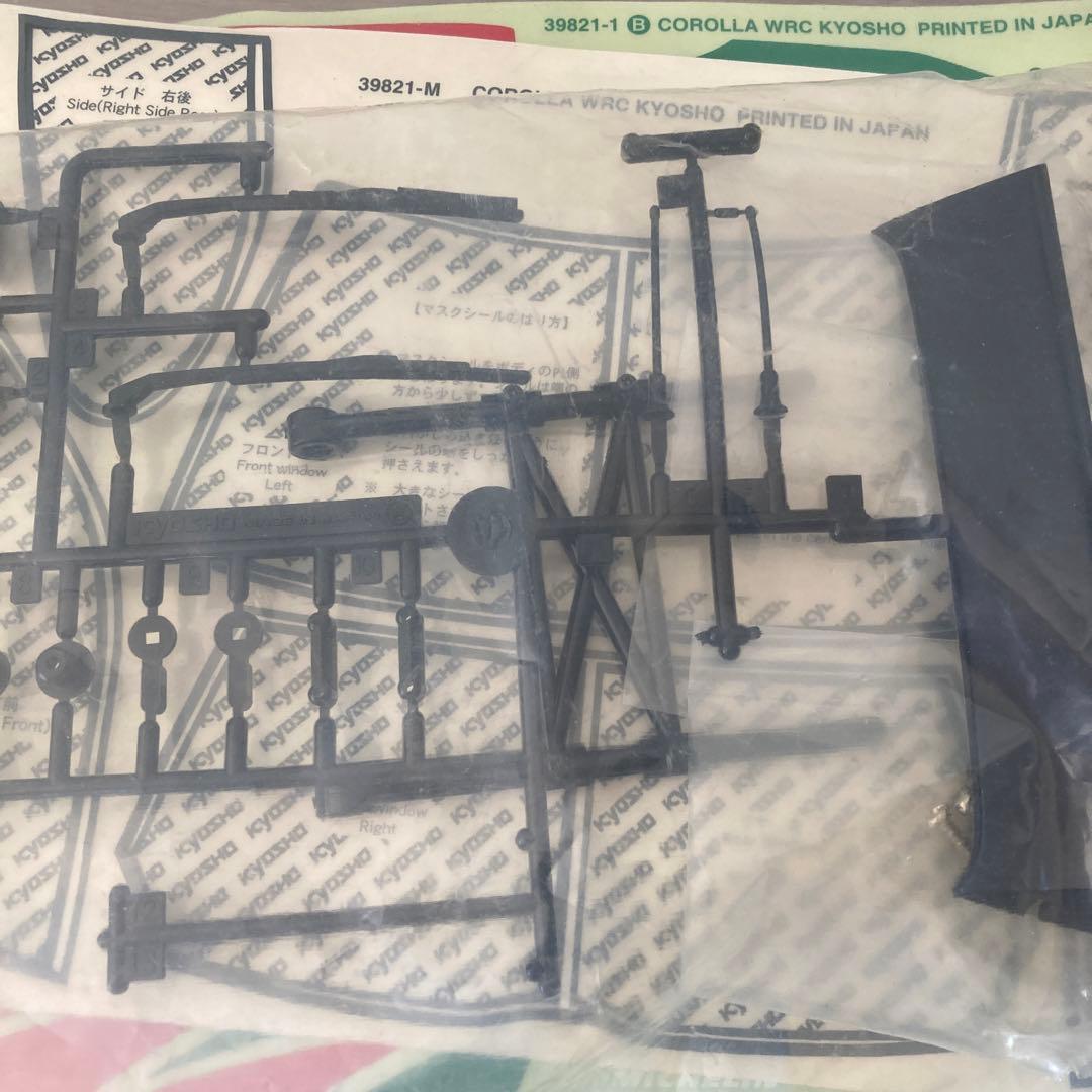 京商 ピュアテン カローラWRC ボディとタイヤホイール