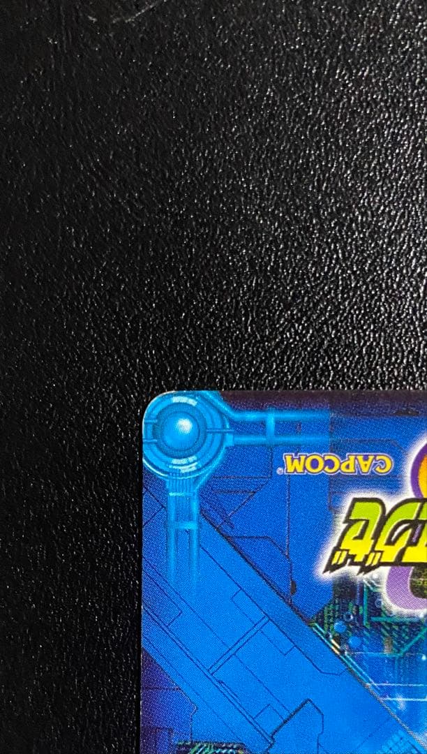 ロックマンエグゼ カード シークレット フォルテGS｜ロックマンエグゼ