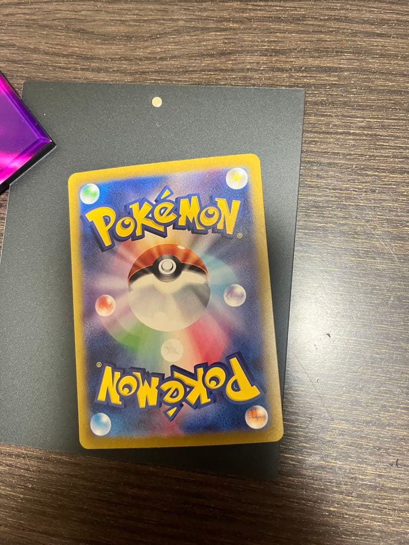 【値下げ中】ブラッキーEX ポケモンセンターセット 未開封ボックス