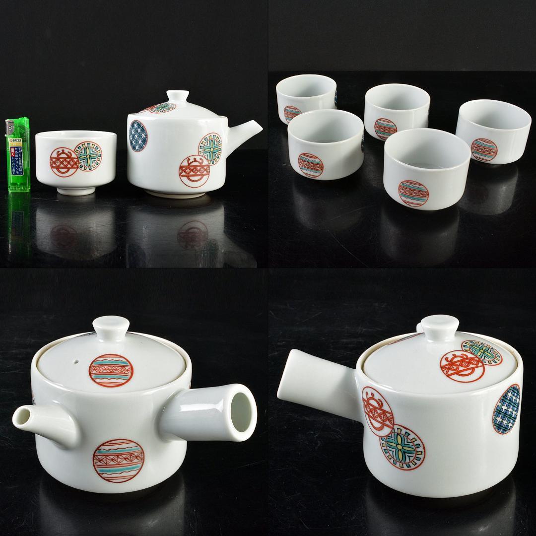 九谷焼 須田青華造 色絵 丸波模様 急須 煎茶碗 五客 共箱