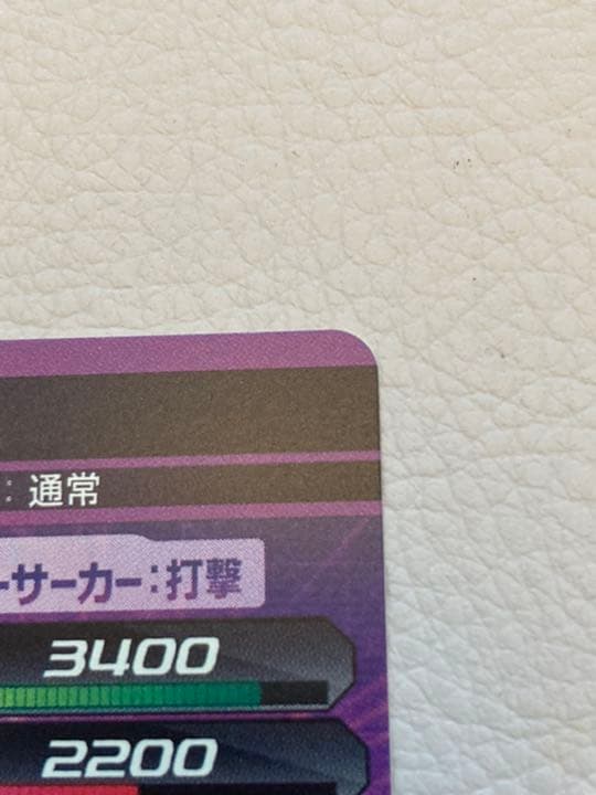 SDBH ヤムチャ HUM4-22 P プロモ