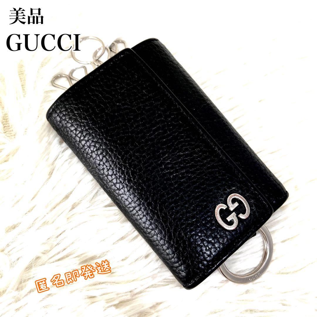 グッチ GUCCI 6連 キーケース ブラック レザー GGメタル 473924
