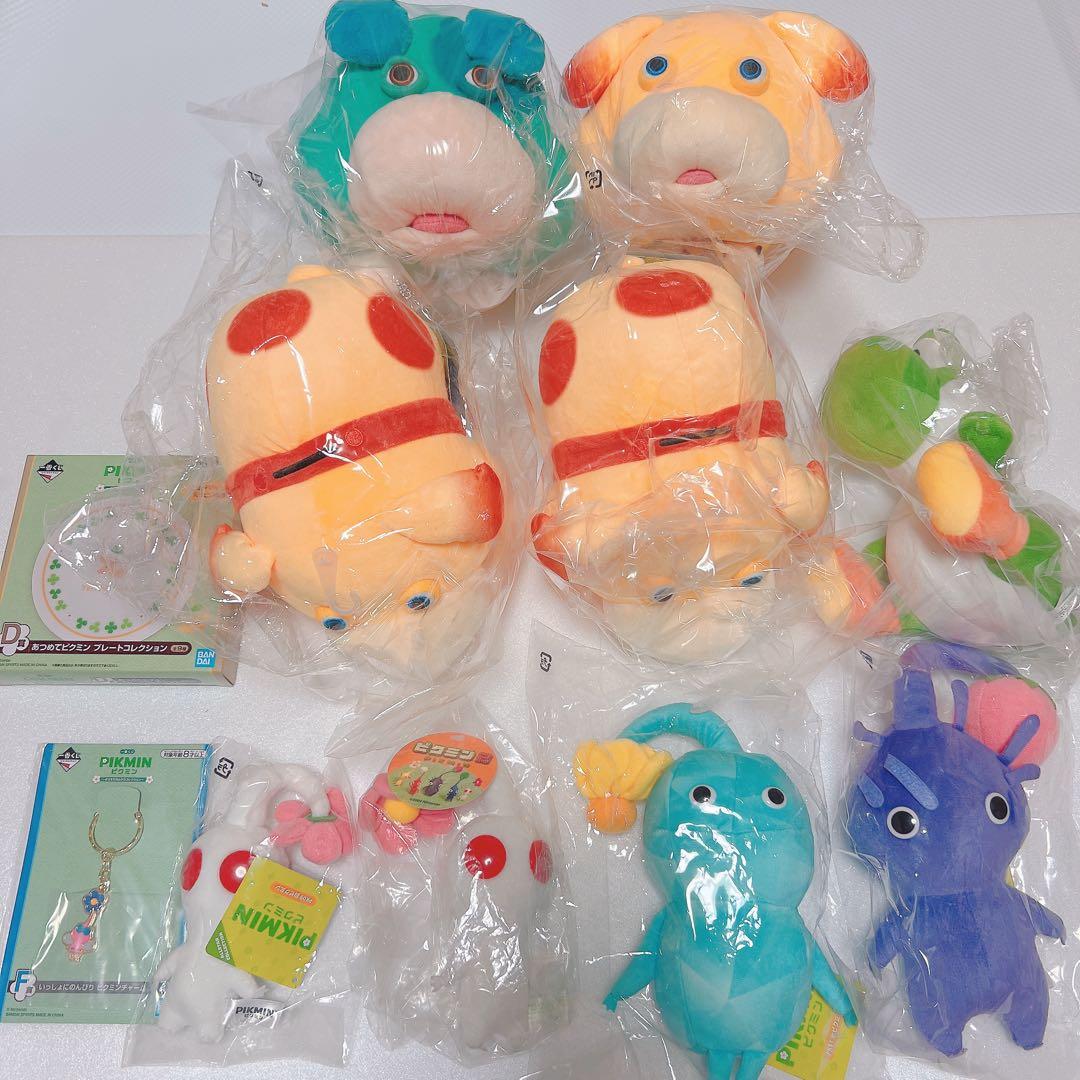 ピクミン 赤　青　黄　2004年製　ニンテンドー　ぬいぐるみ　マスコット　レトロ ピクミン 赤 青 黄 2004年製 ニンテンドー ぬいぐるみ マスコット レトロ