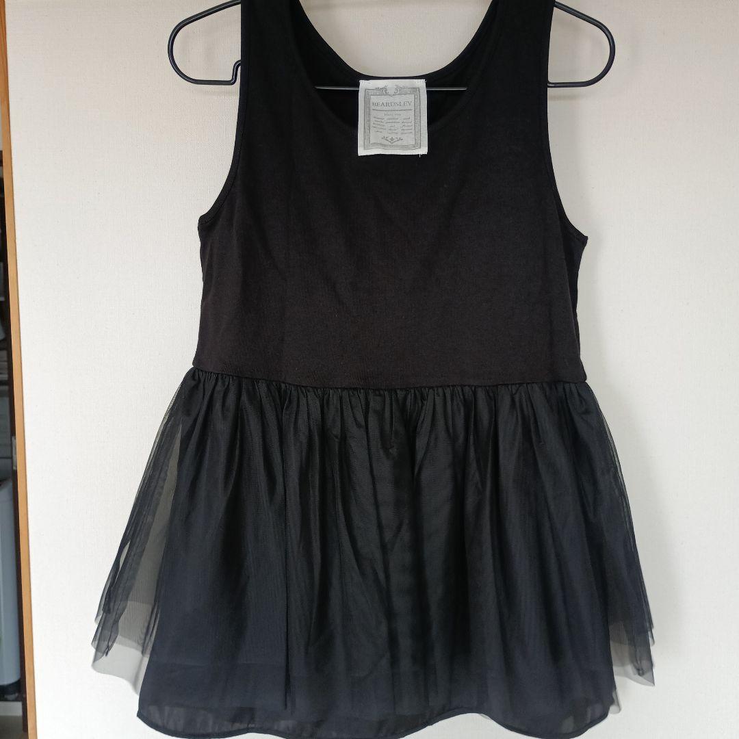 お値下げ♡BEARDSLEY ブラックタンクトップ　チュール