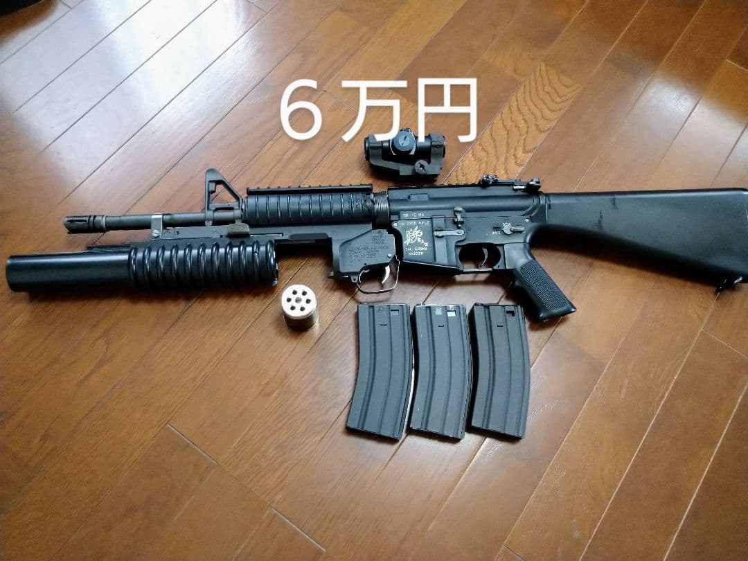 サバゲー　銃 LCT SPORT ZK-104 電動ガン完成品-日本仕様- > AK シリーズ | エアガン
