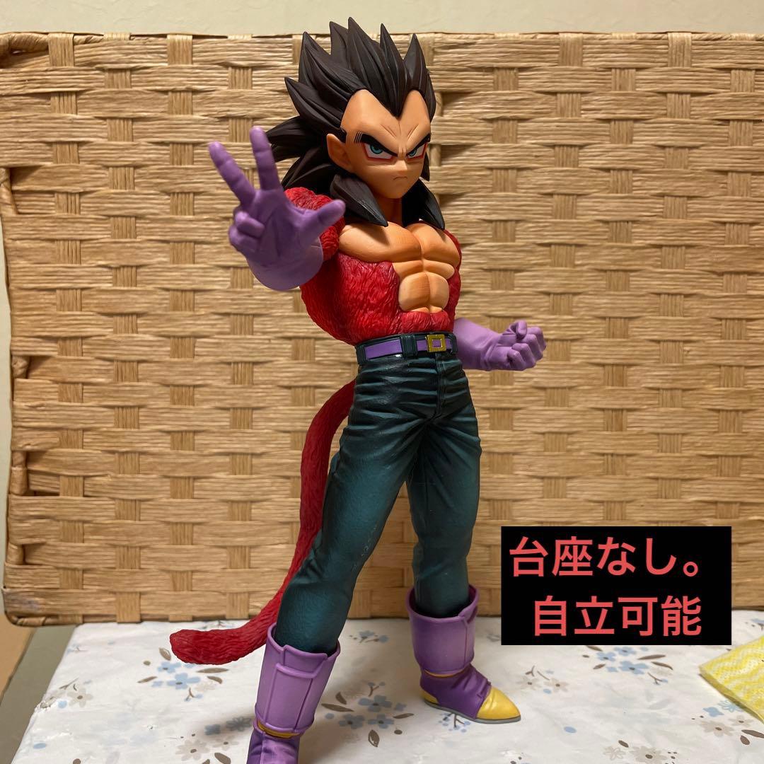 一番くじ超サイヤ人4ベジータ C賞 フィギュア