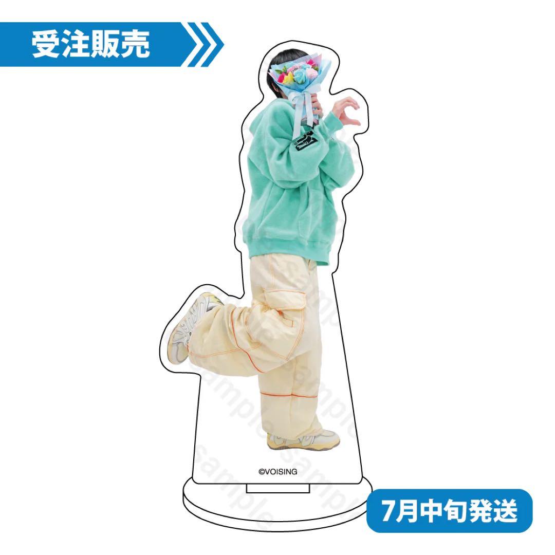 いれいす 実写アクスタ -hotoke- - メルカリ