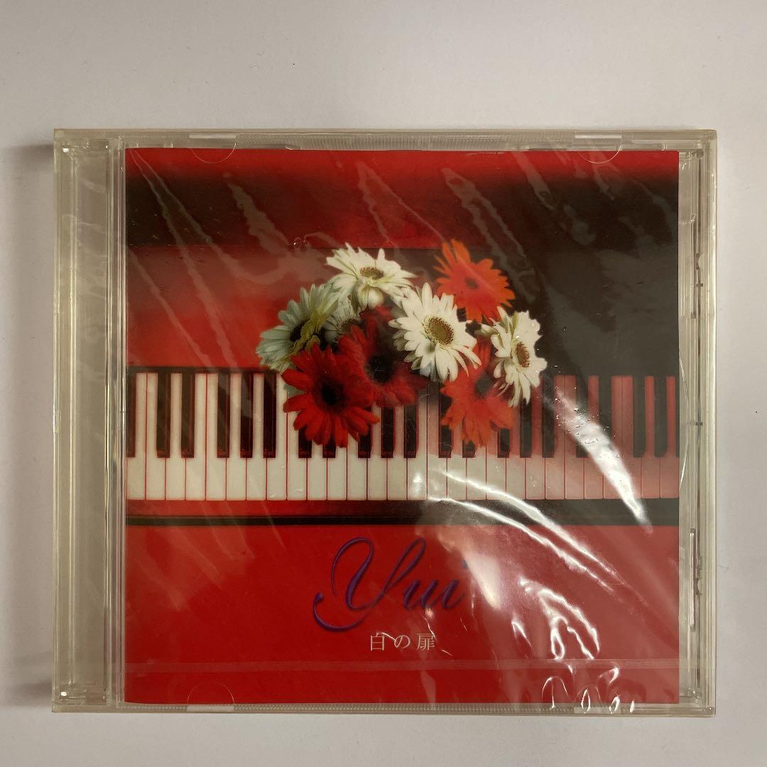 茶道具 秀衝塗 翁知屋 桑棗 共布共箱 V 9636