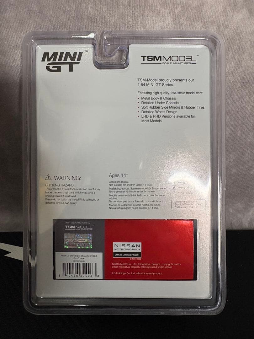 MINI GT LB-ER34 Super LBWK ブラジル コンベンション