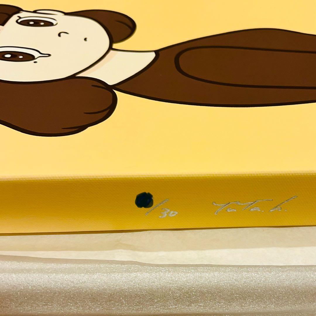 ハシヅメユウヤ橋爪悠也 eyewatar ジークレー キャンバス COA有