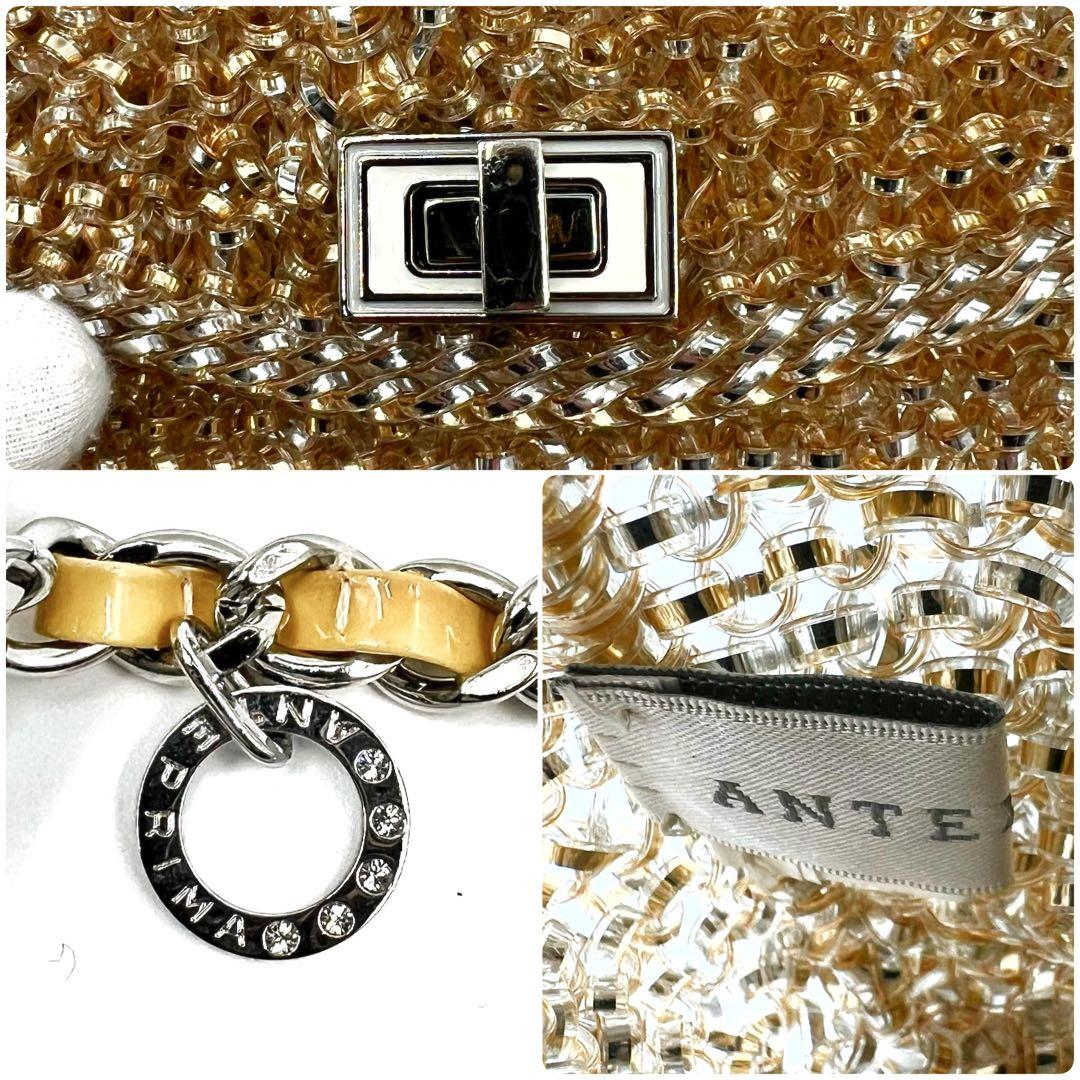 【極美品】アンテプリマ ルッケット ショルダーバッグ ターンロック 3way