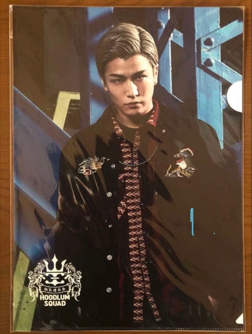 岩田剛典 GUN 三代目JSB グッズ メンプロ - メルカリ