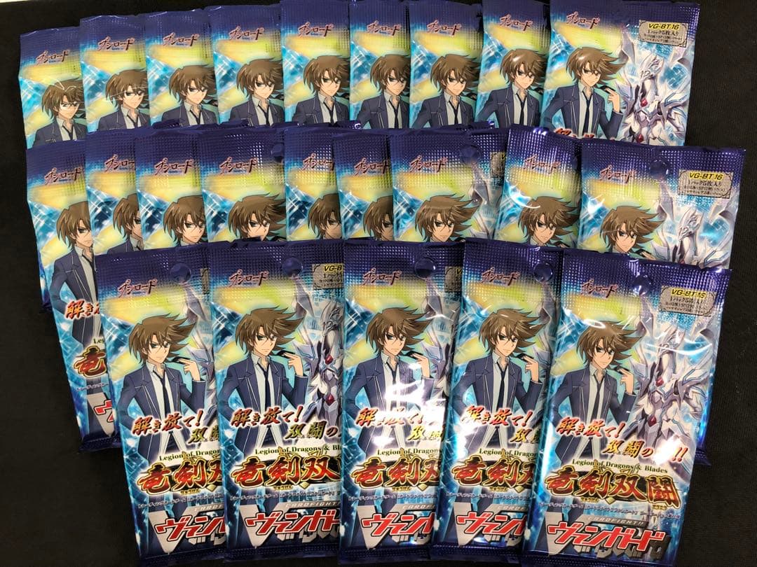 ヴァンガード ブースターパック VG-BT 12種類まとめ売り