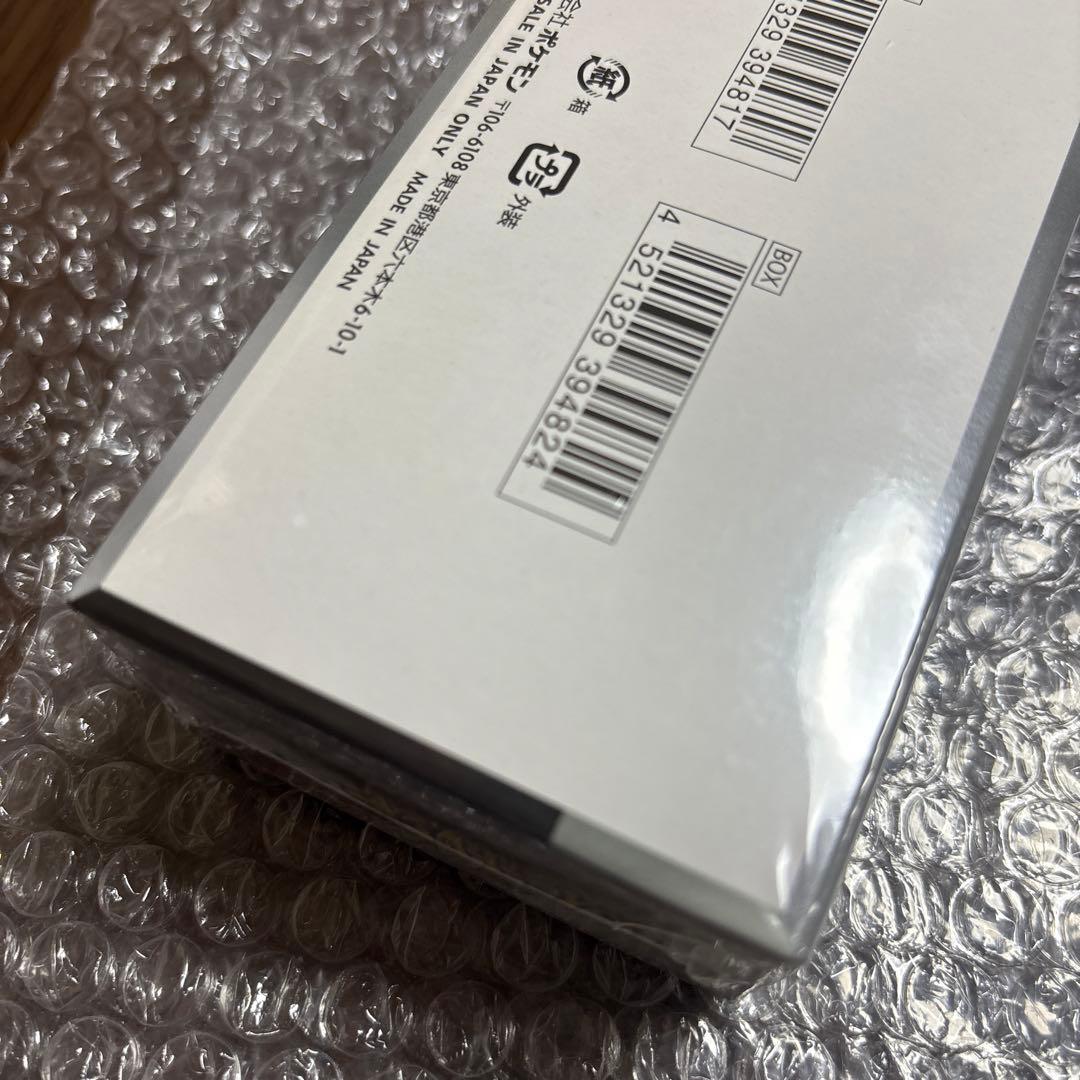 ポケモンカードゲーム シャイニートレジャー ex 1BOX 未開封 シュリンク付