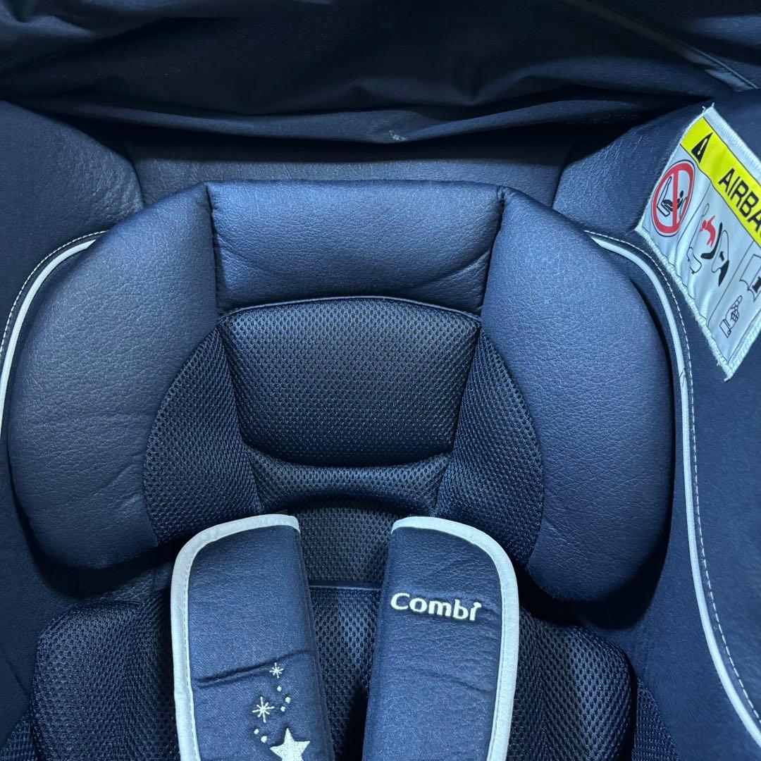 【美品】コンビ　チャイルドシート　クルムーヴ　ISOFIX　ベビザらス　限定品