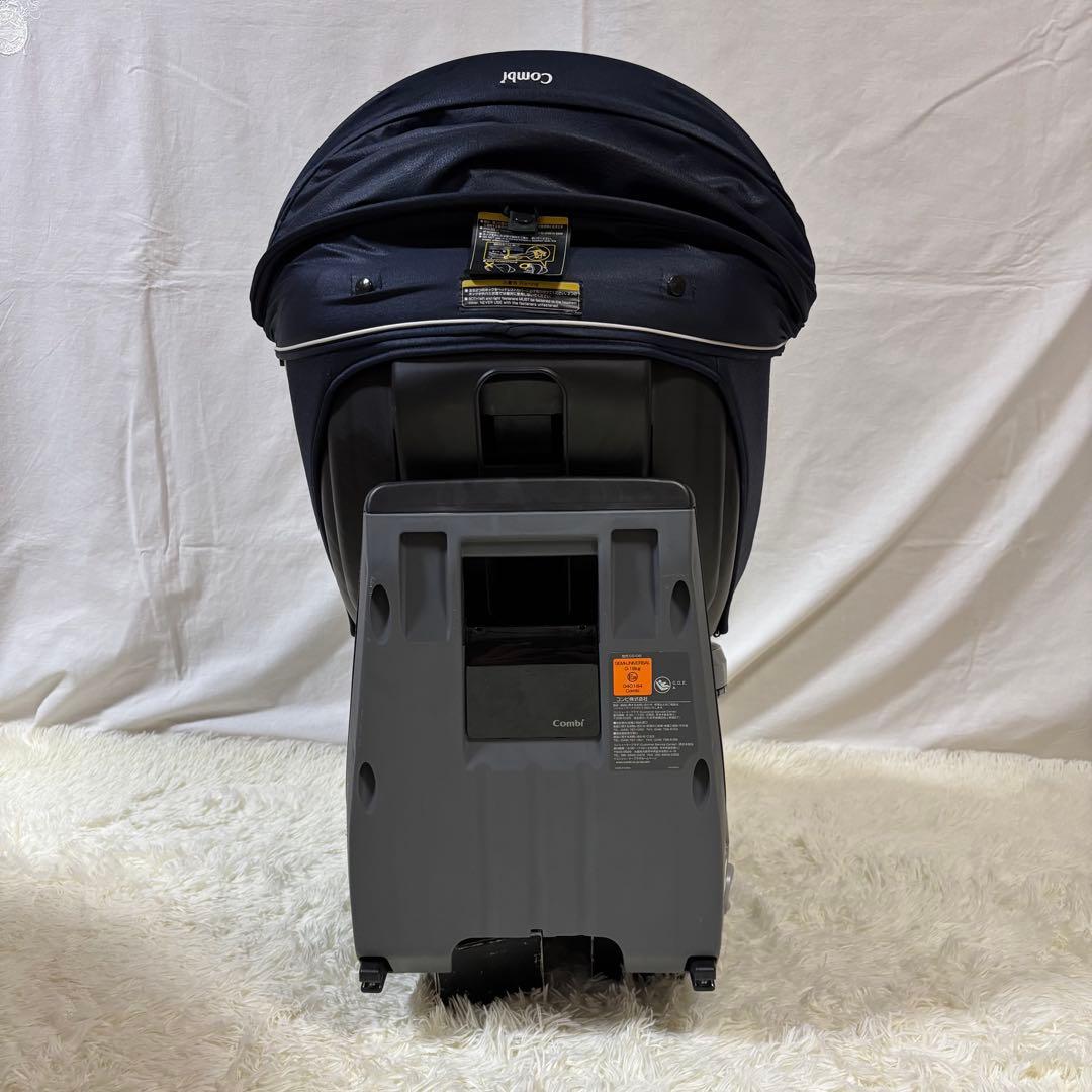 【美品】コンビ　チャイルドシート　クルムーヴ　ISOFIX　ベビザらス　限定品