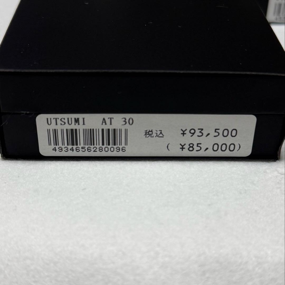 内海AT30 トリミングシザー 研ぎ1回無料券付き - メルカリ