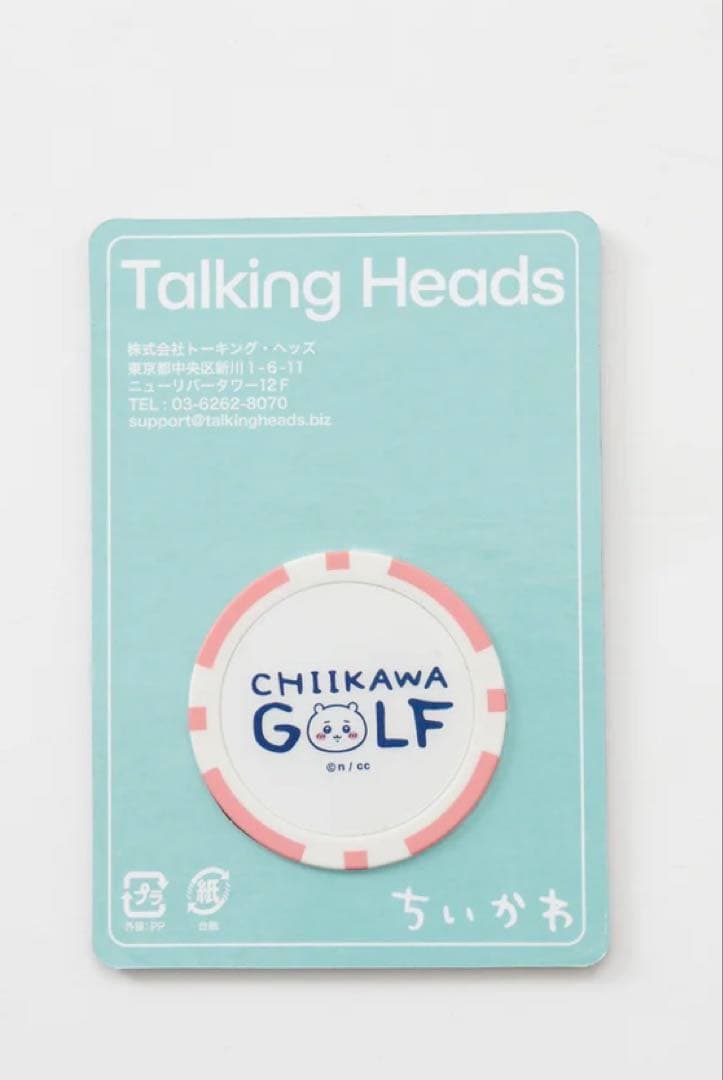 ちいかわゴルフグッズ6点セット