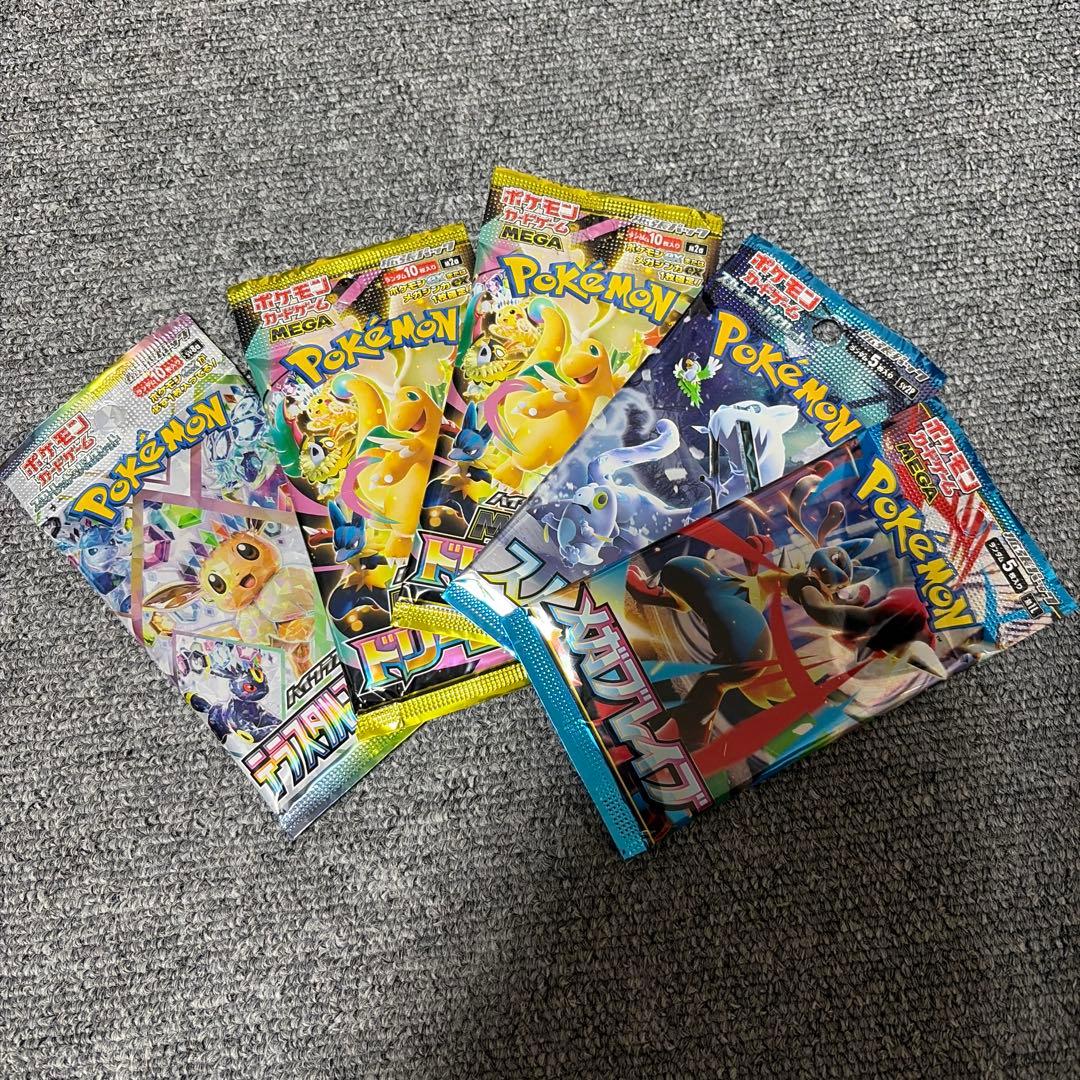 PSA10 フクオカのピカチュウ　オマケ付き！