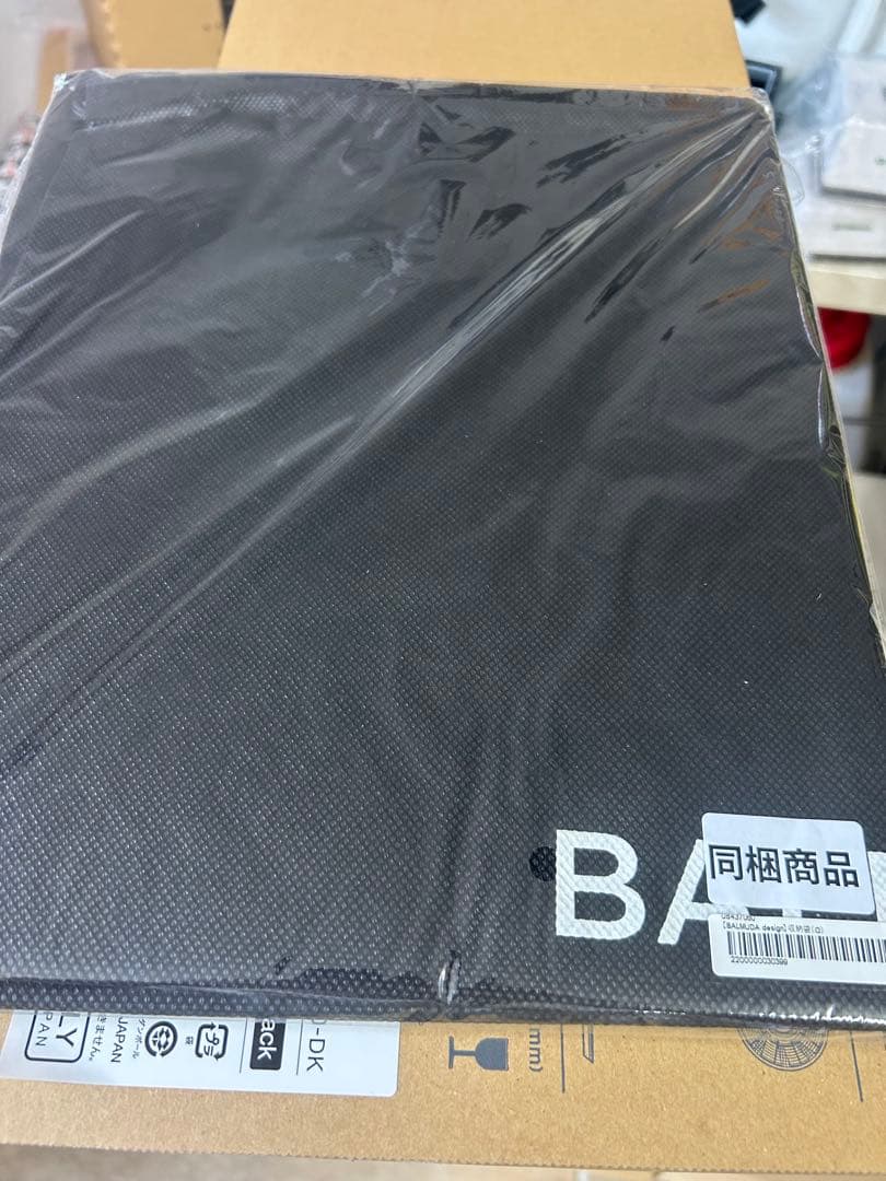 新品未使用　BALMUDA The GreenFan EGF-1700-DK