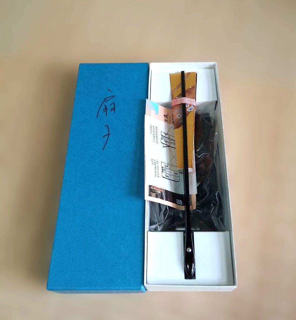 宮脇賣扇庵 花模様 桜 紅葉 飾り扇 京扇子 義也古扇 茶道具 扇子