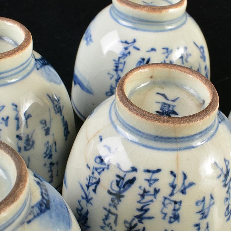 華中亭道八造 染付漢詩山水文 煎茶碗五客 時代箱