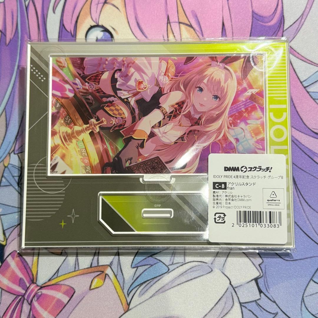 ざわざわ 【まとめ買い歓迎】様 リクエスト 2点 まとめ商品 - メルカリ