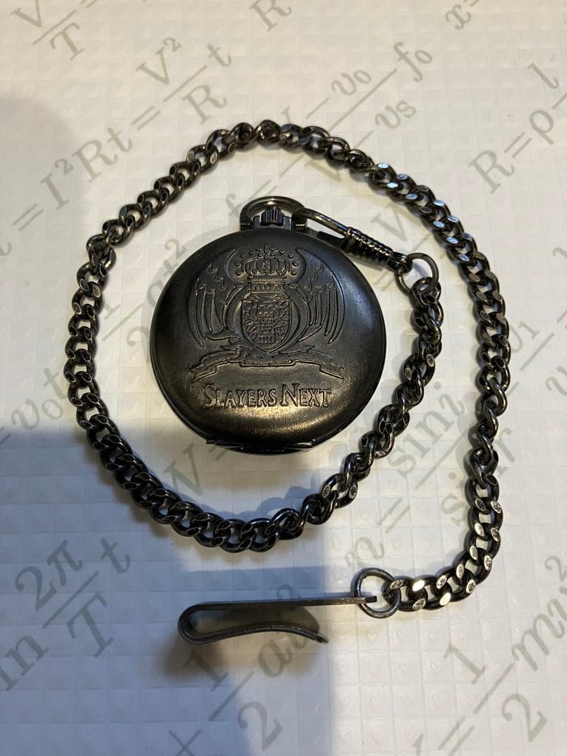 スレイヤーズ 懐中時計 25年以上物 状態良