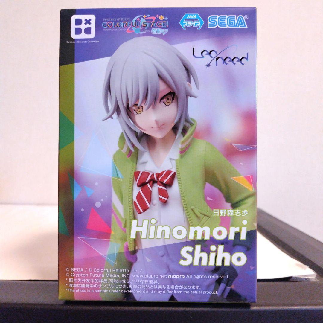 プロセカ：【日野森志歩】フィギュア《D×D C》 - メルカリ