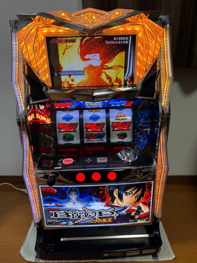 スロット 実機 ブラッドプラスブラッドプラス 実機 2025年最新】blood+