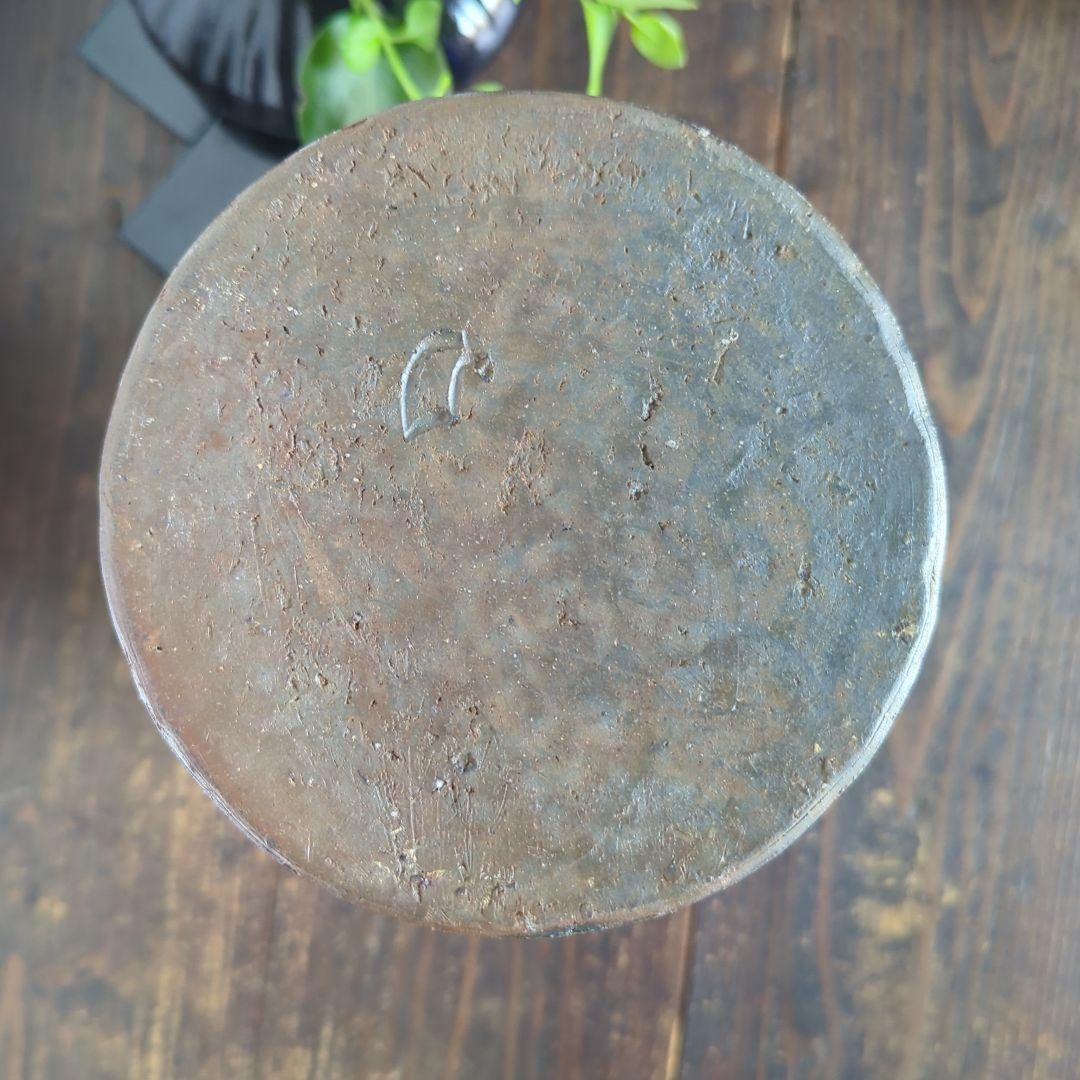 骨董品 陶芸 茶道具 備前焼 水指 細水指 宝山窯 森善一郎（陶号 宝山