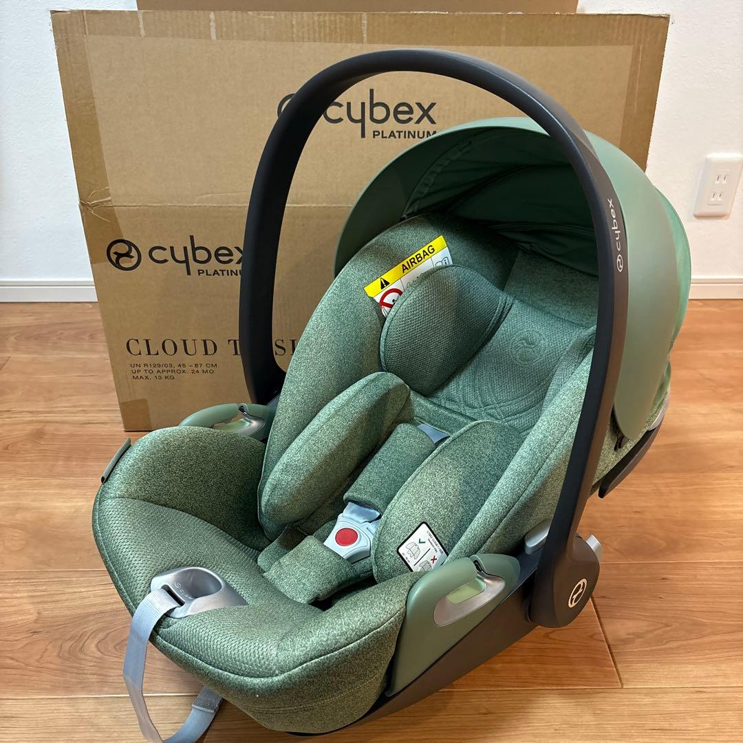 お値下サイベックス クラウドT Cloud T i-Sizeリーフグリーン 楽天市場】【レビュー特典あり】 サイベックス クラウド T i-Size