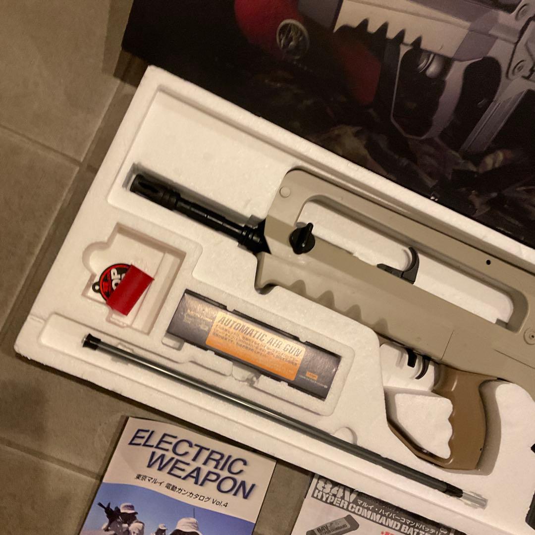 良品87m/s東京マルイ純正電動ガンファマススーパーバージョン良品