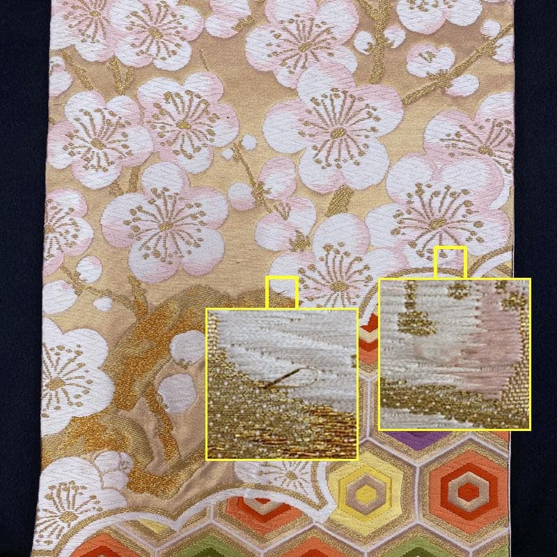 411ag72◎七五三 7歳 六通袋帯 ハーフ成人式 梅雲取り 金糸◎美品