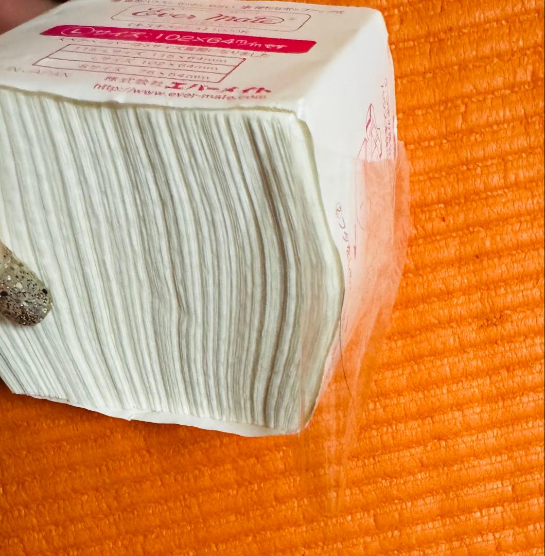 【専用】美容師専門学校 道具一式