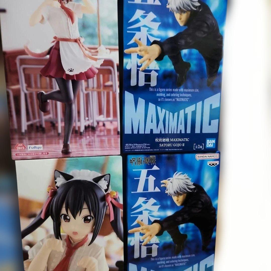 最新含むプライズフィギュアまとめ売り20点セット