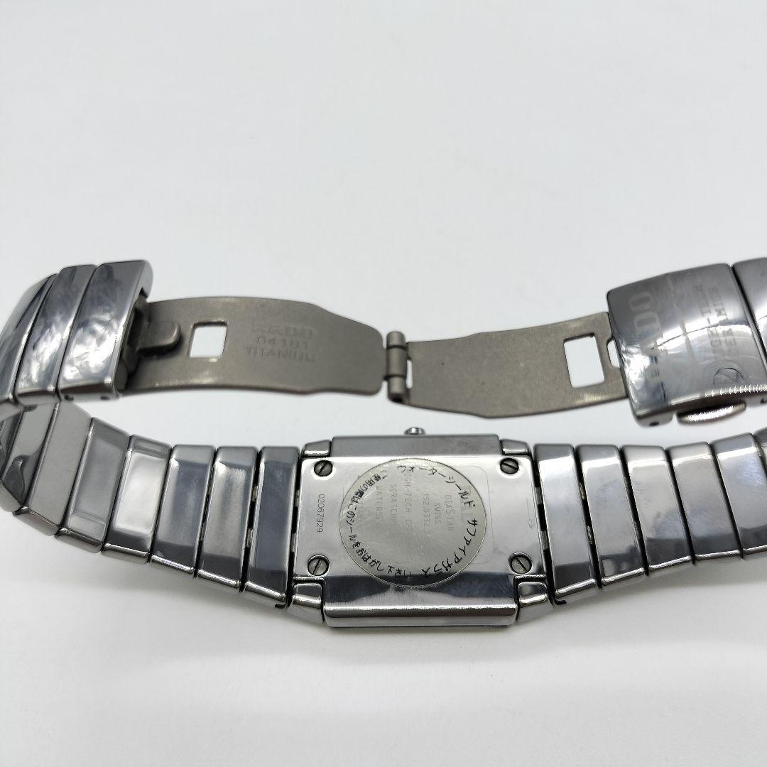 RADO クオーツメンズ腕時計 シルバー/ゴールド　動作未確認